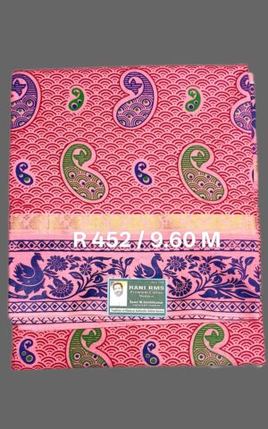 #madurai sungadi sarees