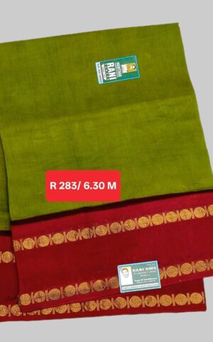 #rani sarees