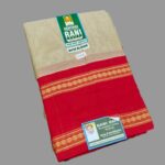 sungudi cotton sarees
