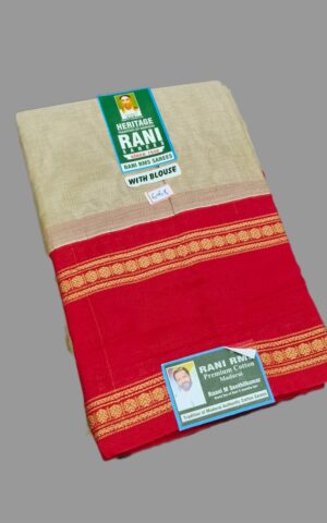 sungudi cotton sarees