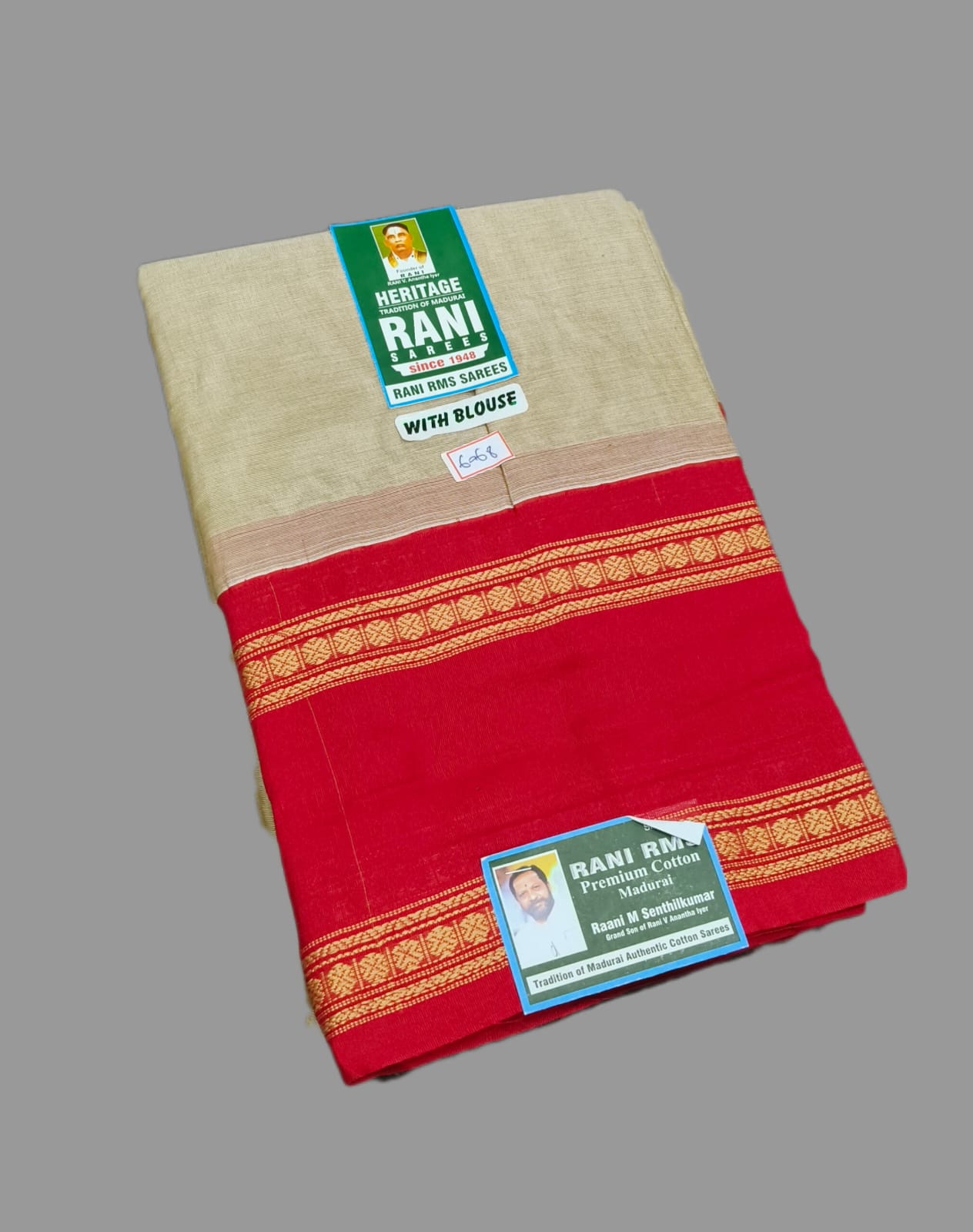 sungudi cotton sarees