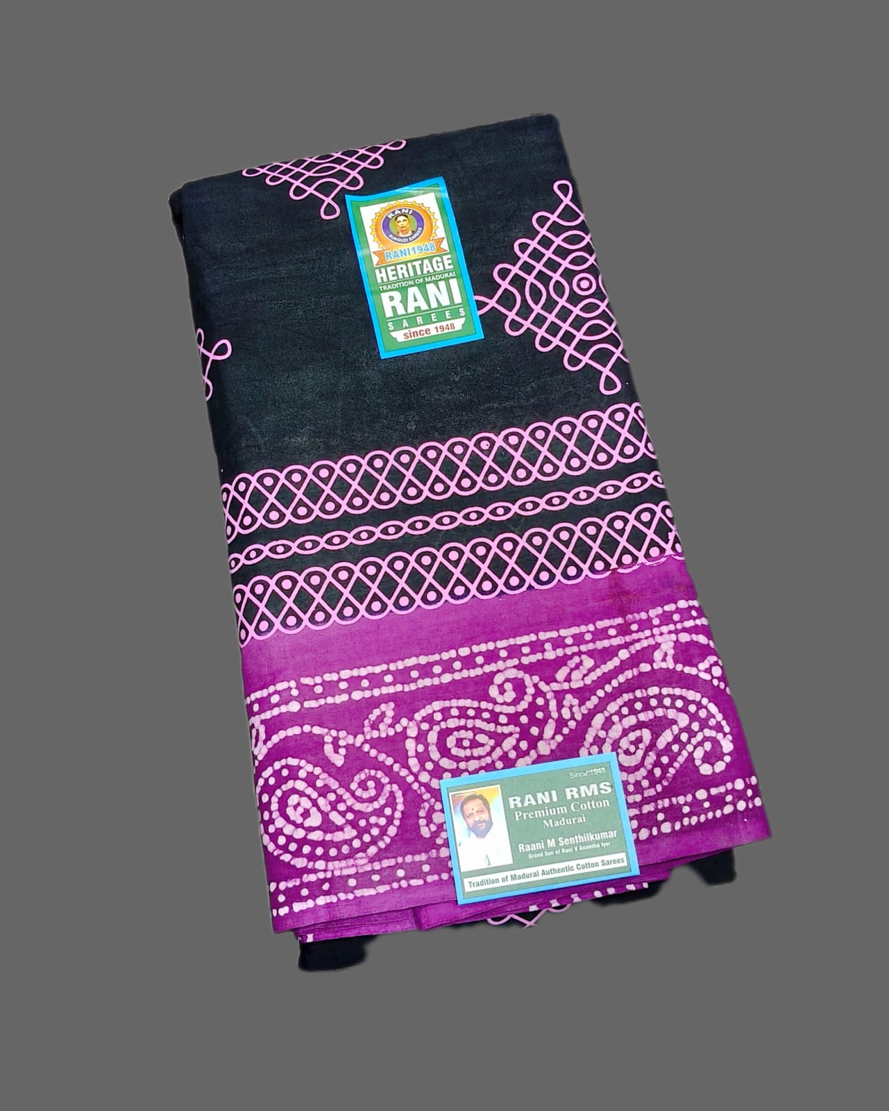 madurai rani sungudi sarees