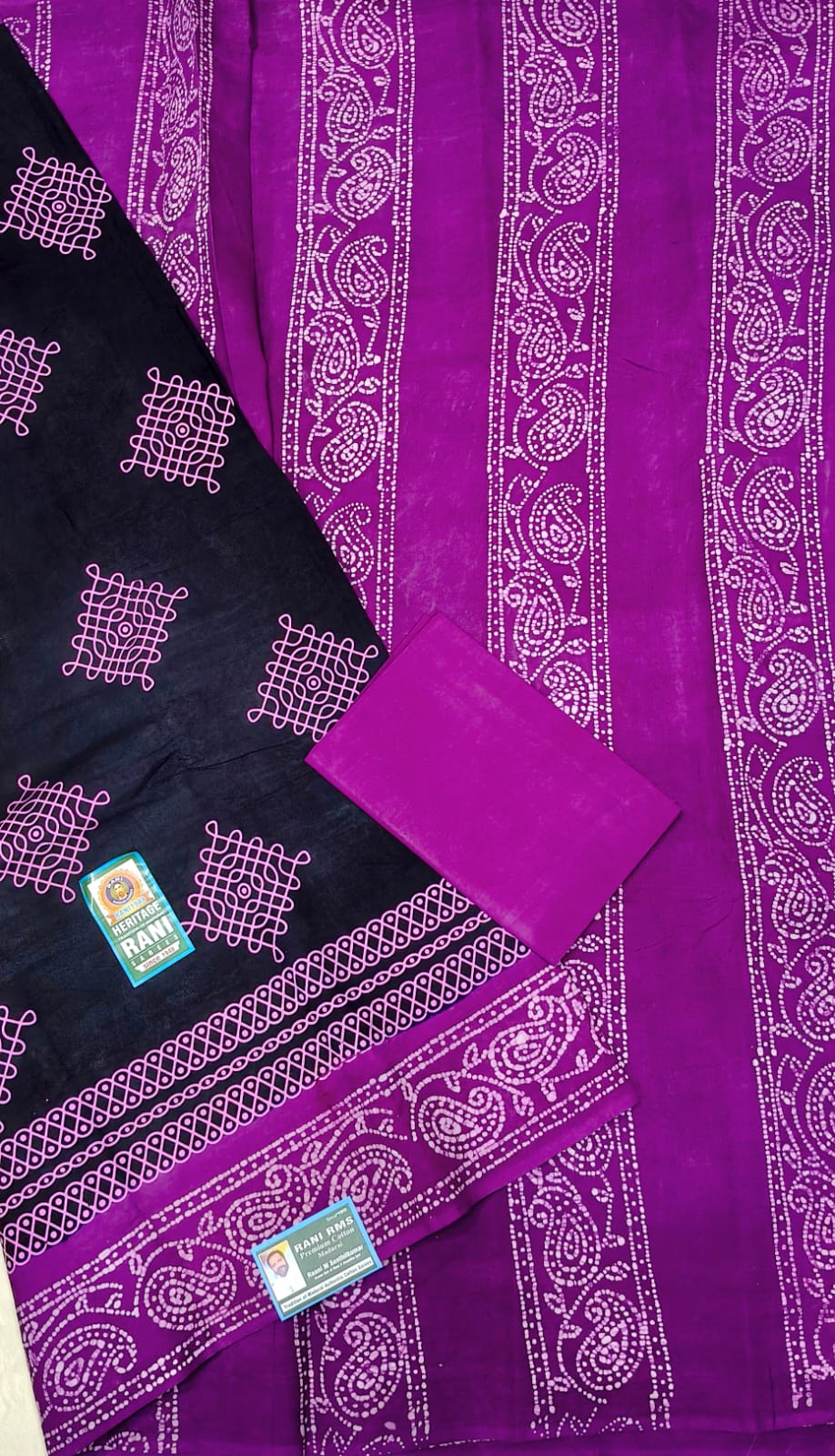 kolam sungudi sarees