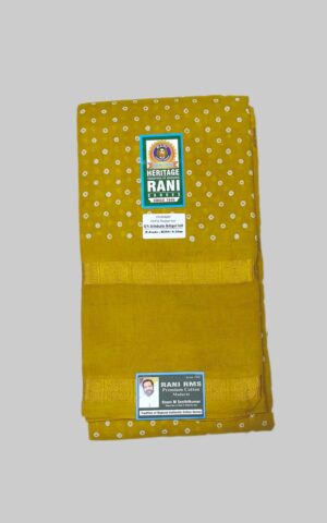 #Sungudi saree online shopping