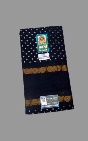 #Best Sungudi cotton saree shop in Madurai