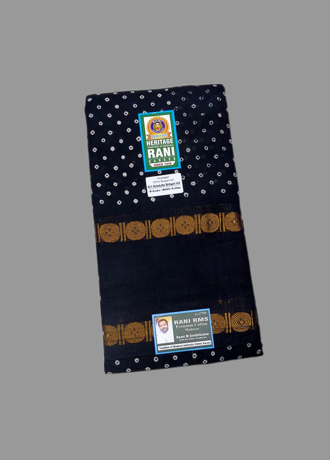 #Best Sungudi cotton saree shop in Madurai