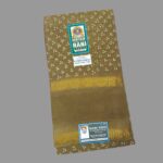 #Madurai Traditional Sungudi Saree