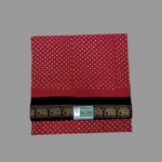#Sungudi saree online shopping