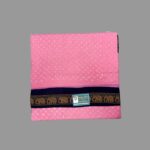 #Sungudi saree photo and price