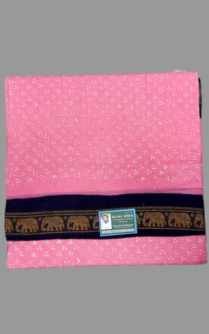 #Sungudi saree photo and price