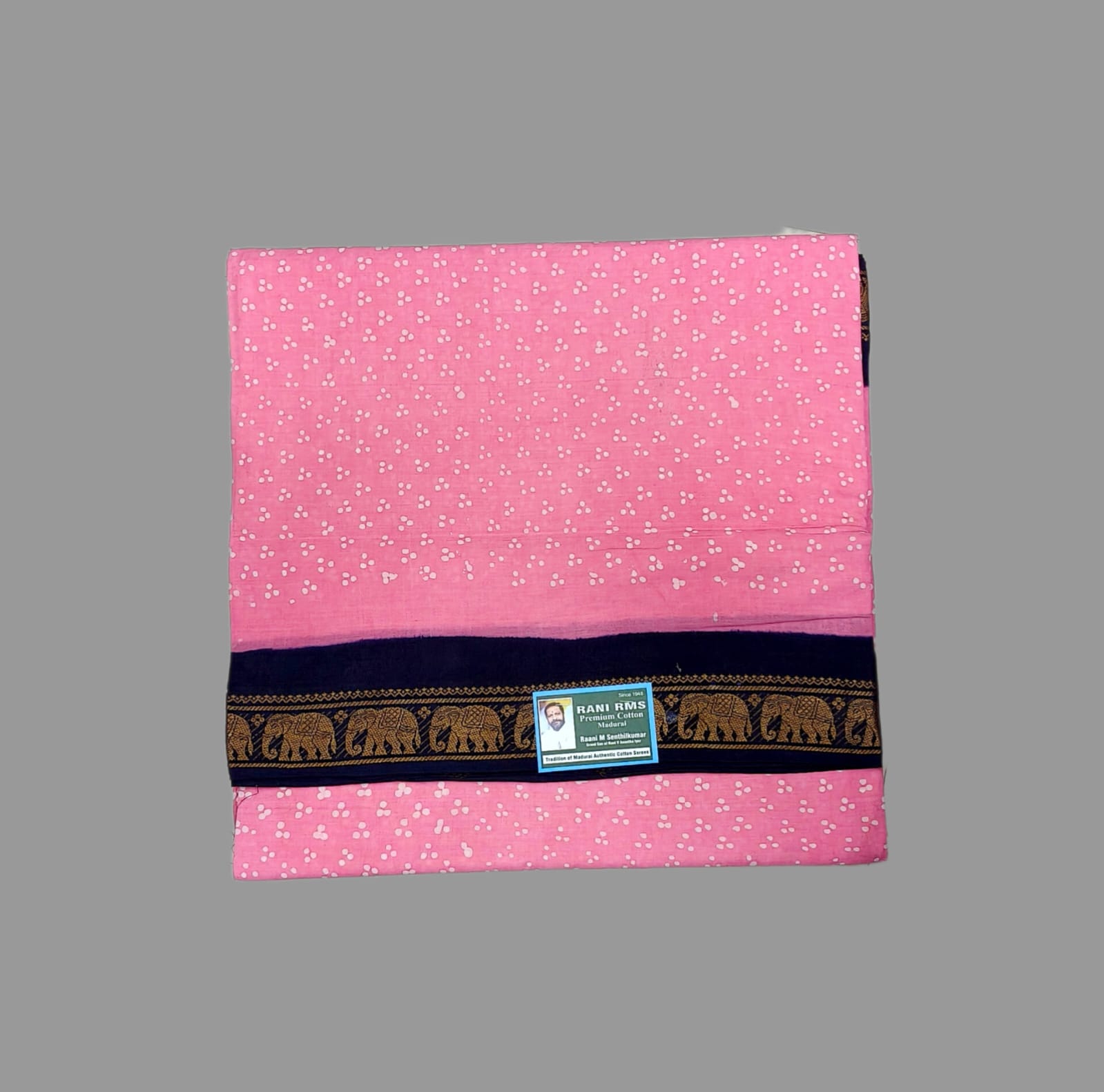 #Sungudi saree photo and price