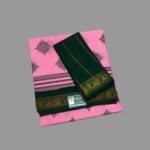 #Sungudi saree photo and price