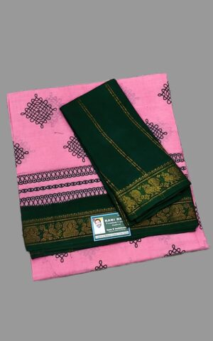 #Sungudi saree photo and price
