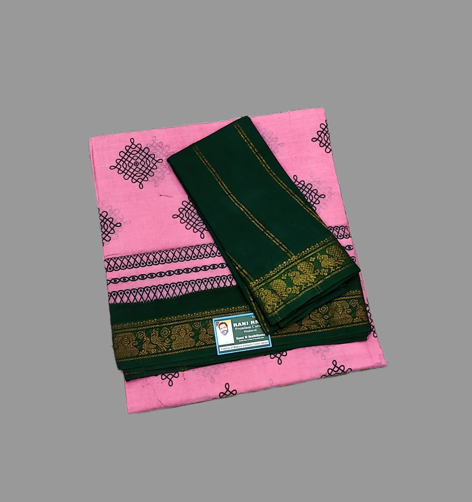 #Sungudi saree photo and price