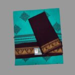 #Rani Sarees 1948