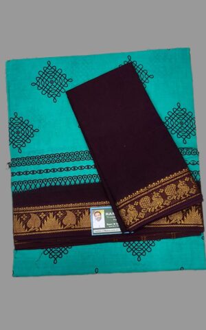 #Rani Sarees 1948