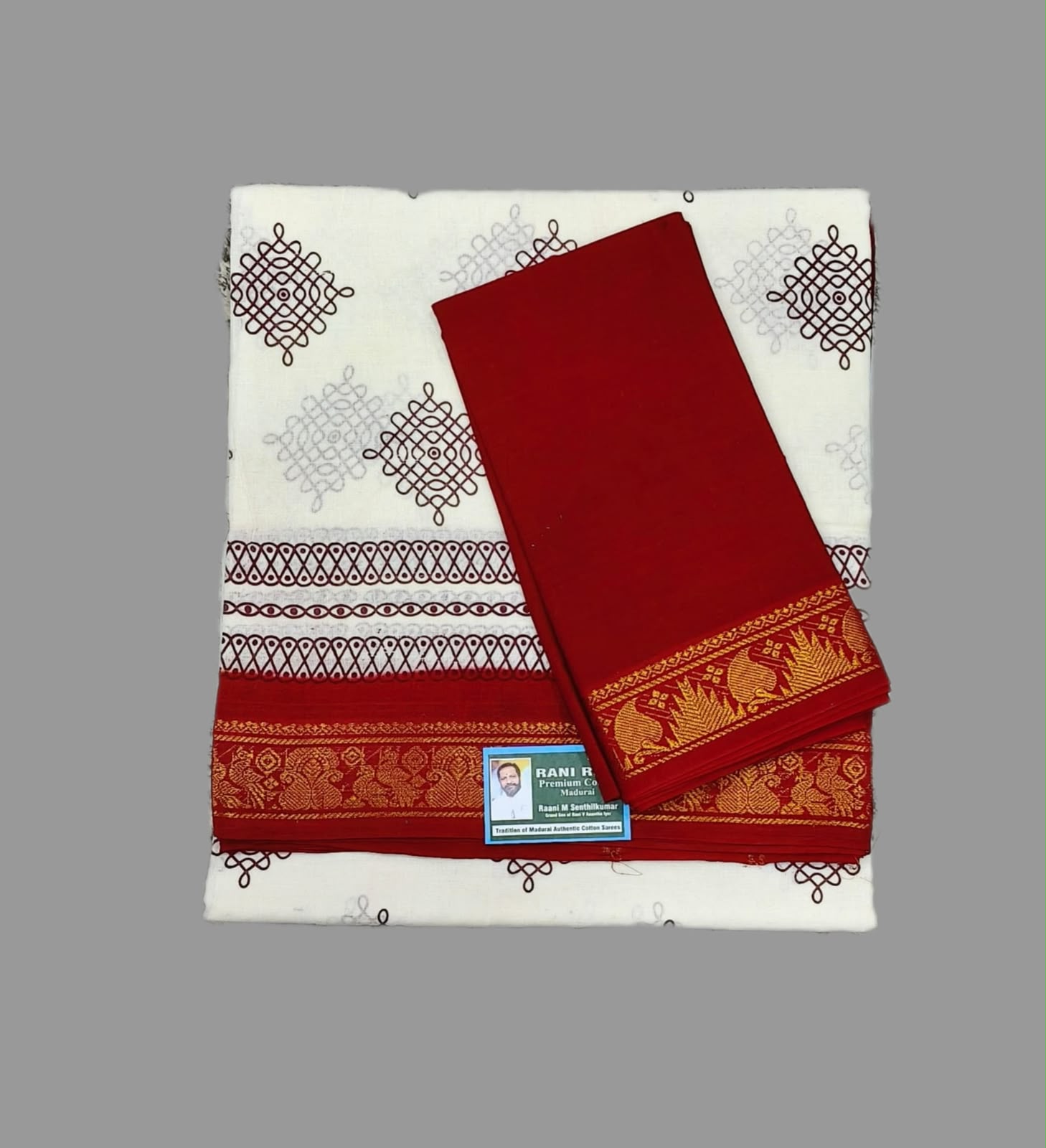 #Sungudi saree design