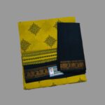#Best Sungudi cotton saree shop in Madurai