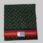 #Rani Sarees 1948