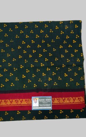 #Rani Sarees 1948