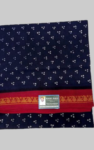 #Sungudi saree online shopping