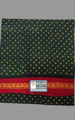 #Sungudi saree online shopping