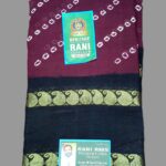 #Rani Sarees 1948