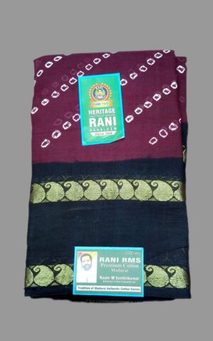 #Rani Sarees 1948