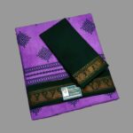 #Rani Sarees 1948