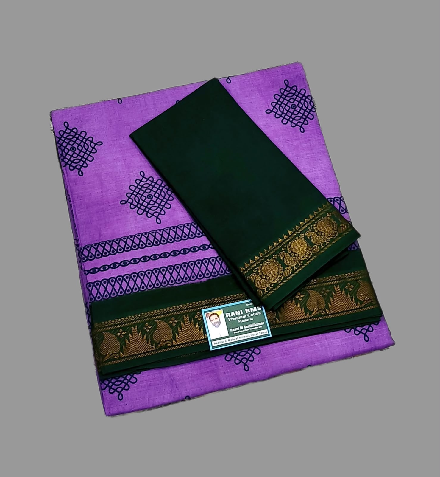 #Rani Sarees 1948