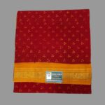 #Sungudi saree online shopping