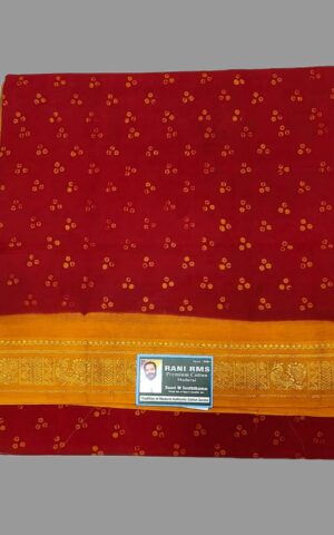 #Sungudi saree online shopping