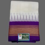 #Rani Sarees 1948
