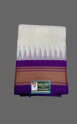 #Rani Sarees 1948