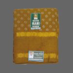 #Rani Sarees 1948