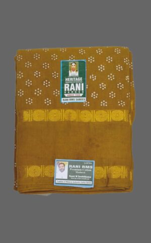 #Rani Sarees 1948