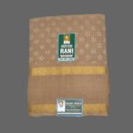 #Rani Sarees 1948