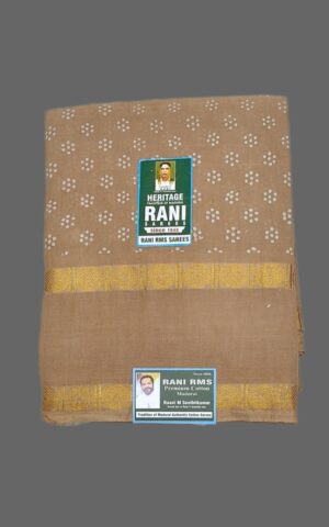 #Rani Sarees 1948