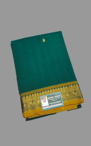 #Rani Sarees 1948