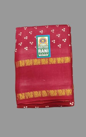 #Rani Sarees 1948