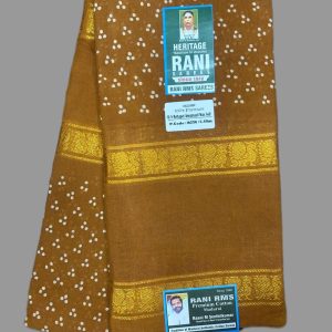 Rani Sungadi Cotton D/S Rettapet Annamayil Wax Self R236/02