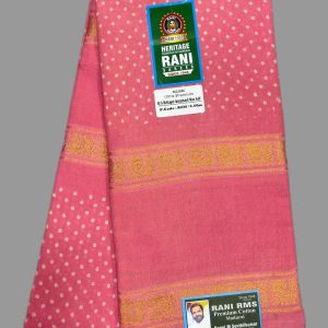 Rani Sungadi Cotton D/S Rettapet Annamayil Wax Self R236/03
