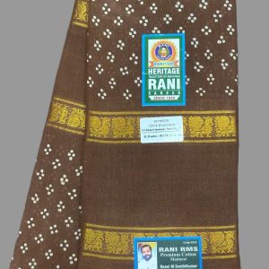 Rani Sungadi Cotton D/S Rettapet Annamayil Wax Self R236/04