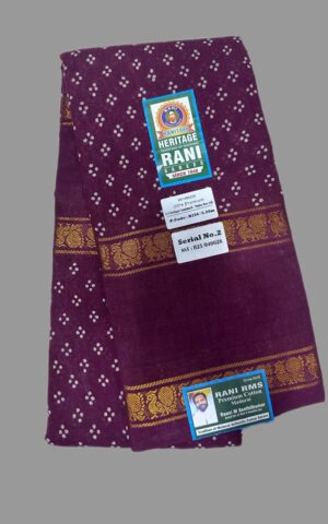 #Rani Sarees 1948