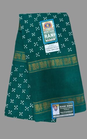 #Sungudi saree online shopping