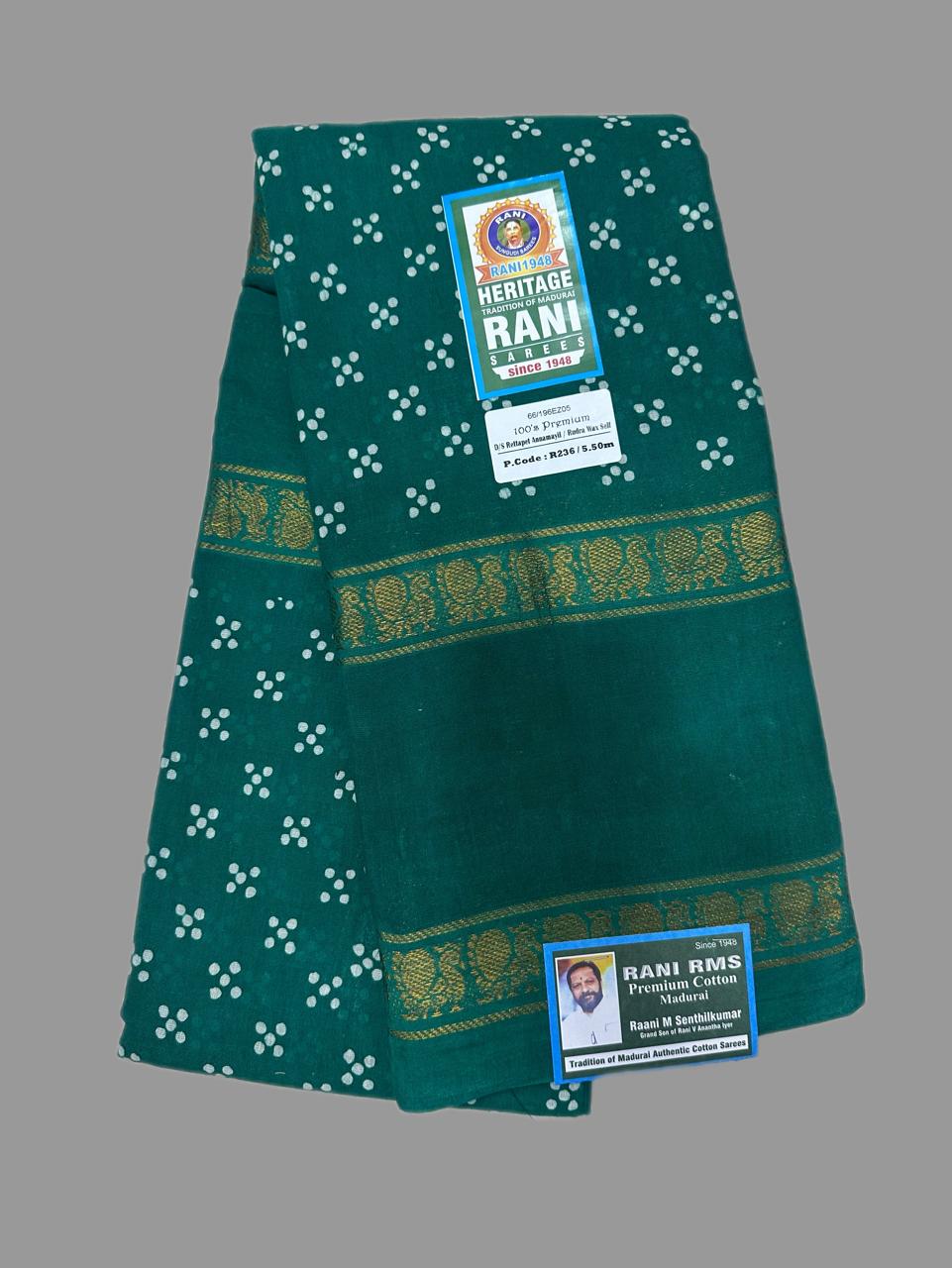 #Sungudi saree online shopping