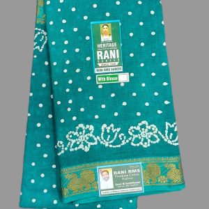Rani Sungadi D/S Pushpa Wax R256/06