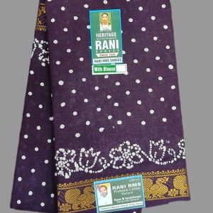 Rani Sungadi D/S Pushpa Wax R256/04
