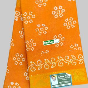 Rani Sungadi D/S Pushpa Wax R256/03