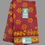 #Rani Sarees 1948
